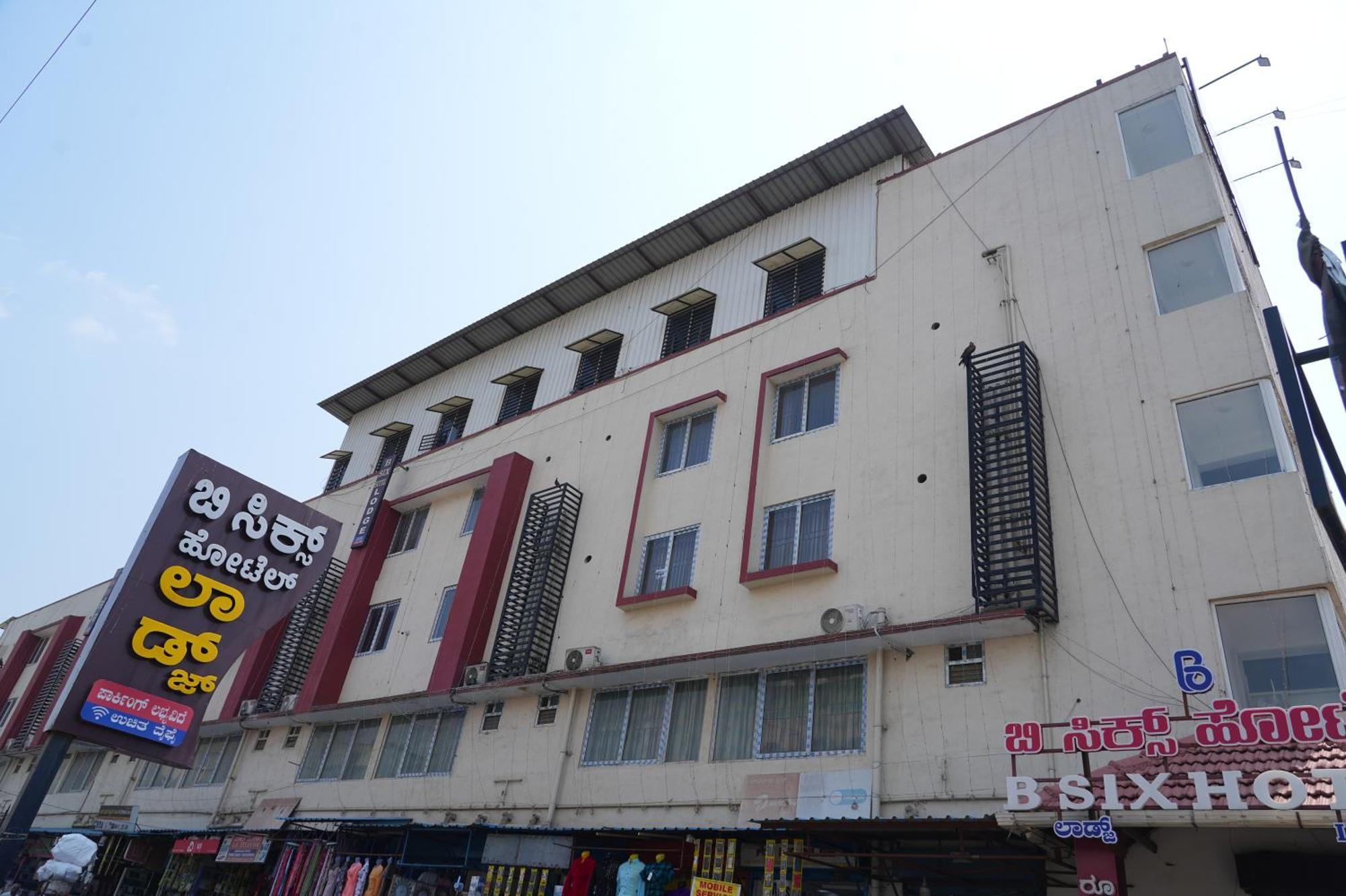 B Six Hotel Bengaluru Zewnętrze zdjęcie